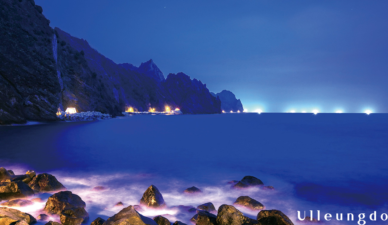 Ulleungdo