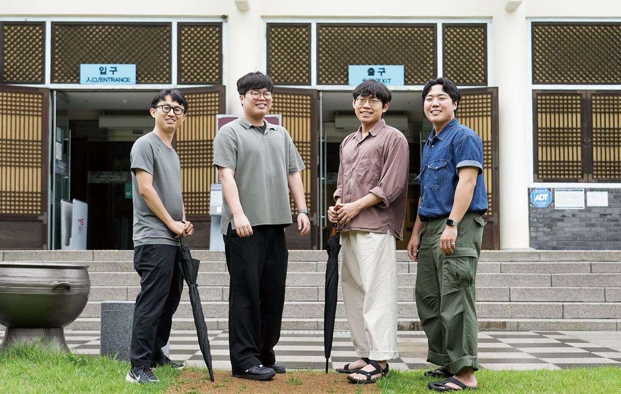 머니체크 : 금감원이야기 FSSZINE 2025 07+08 Vol.144